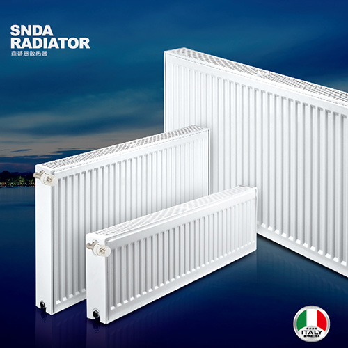 Steel Plate Radiator